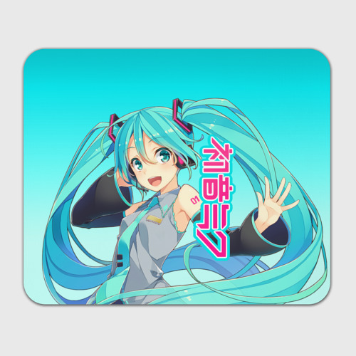 Прямоугольный коврик для мышки Hatsune Miku Мику Хацунэ