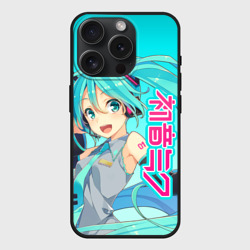 Чехол силиконовый для Apple iPhone 15 Pro матовый Hatsune Miku Мику Хацунэ