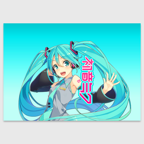 Поздравительная открытка Hatsune Miku Мику Хацунэ, цвет белый