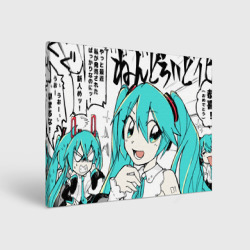 Холст прямоугольный Hatsune Miku Vocaloid