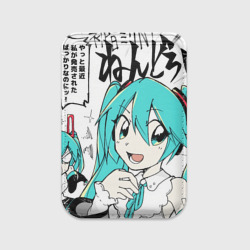 Картхолдер Magsafe магнитный Hatsune Miku Vocaloid