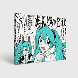 Холст прямоугольный Hatsune Miku Vocaloid