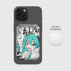 Картхолдер Magsafe магнитный Hatsune Miku Vocaloid - фото 2