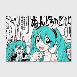 Холст прямоугольный Hatsune Miku Vocaloid - фото 2