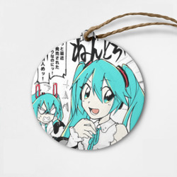 Деревянная игрушка круг Hatsune Miku Vocaloid
