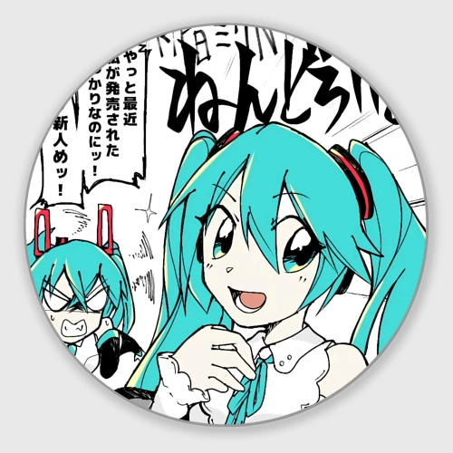 Круглый коврик для мышки Hatsune Miku Vocaloid