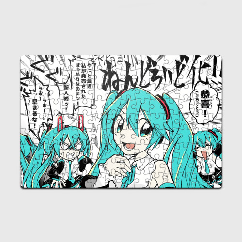 Головоломка Пазл магнитный 126 элементов Hatsune Miku Vocaloid