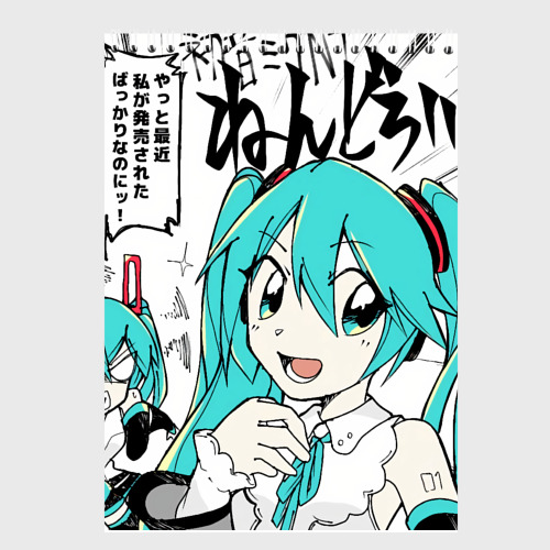 Скетчбук Hatsune Miku Vocaloid, цвет белый - фото 2