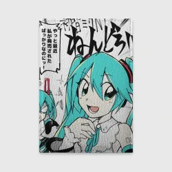 Обложка для автодокументов Hatsune Miku Vocaloid