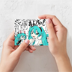 Поздравительная открытка Hatsune Miku Vocaloid - фото 2