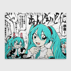 Обложка для студенческого билета Hatsune Miku Vocaloid