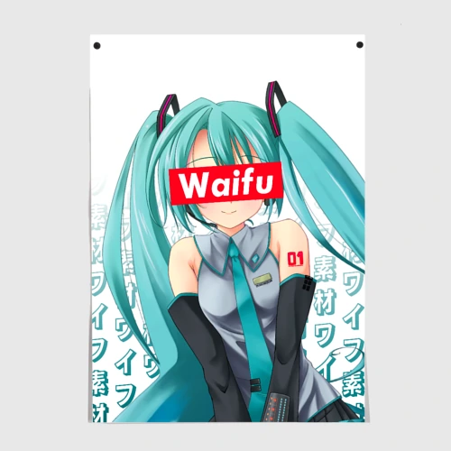 Постер Waifu - Hatsune Miku