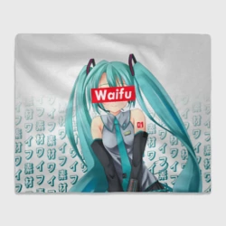 Плед 3D Waifu - Hatsune Miku