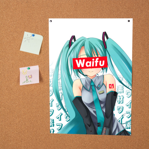 Постер Waifu - Hatsune Miku - фото 2