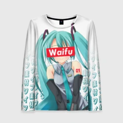 Женский лонгслив 3D Waifu - Hatsune Miku