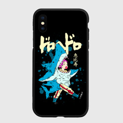 Чехол для iPhone XS Max матовый Dorohedoro: Эбису в костюме акулы