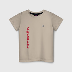 Детская футболка хлопок Citroen Ситроён french Auto