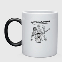 Кружка хамелеон Арт на группу System of a Down