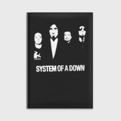 Ежедневник Состав группы System of a Down