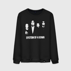 Мужской свитшот хлопок Состав группы System of a Down