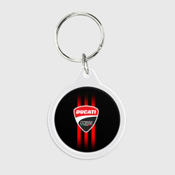Брелок круглый Ducati carbon logo Italy concern