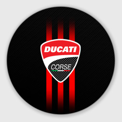 Круглый коврик для мышки Ducati carbon logo Italy concern