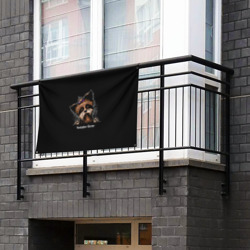 Флаг-баннер Собачка Йоркширский Терьер - фото 2