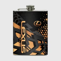 Фляга Lexus Лексус