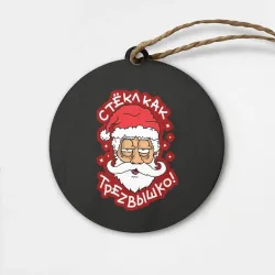 Деревянная игрушка круг Стёкл как трезвышко