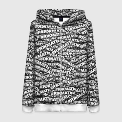 Женская толстовка 3D на молнии Яжмать, яжмать, яжмать