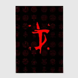 Постер Символ палача рока Doom
