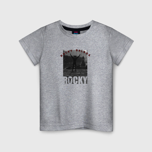 Детская футболка хлопок с принтом Rocky Balboa (Рокки Бальбоа), вид спереди #2