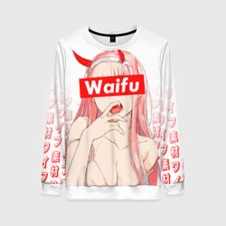 Женский свитшот 3D Waifu - 02 Darling in the Franxx