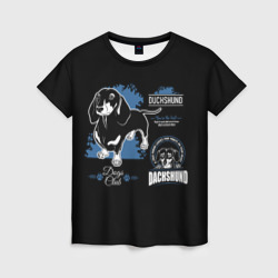 Женская футболка 3D Собака Такса