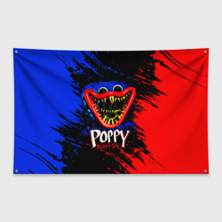 Флаг-баннер Poppy Playtime - Хагги Вагги улыбается
