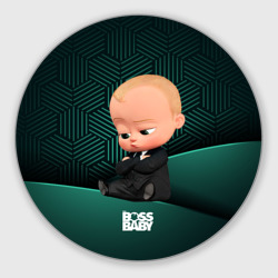 Круглый коврик для мышки Boss  baby 