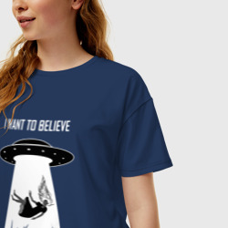 Женская футболка хлопок Oversize I Want To Believe, UFO - фото 2