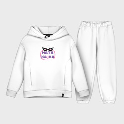 Детский костюм хлопок Oversize Натаха