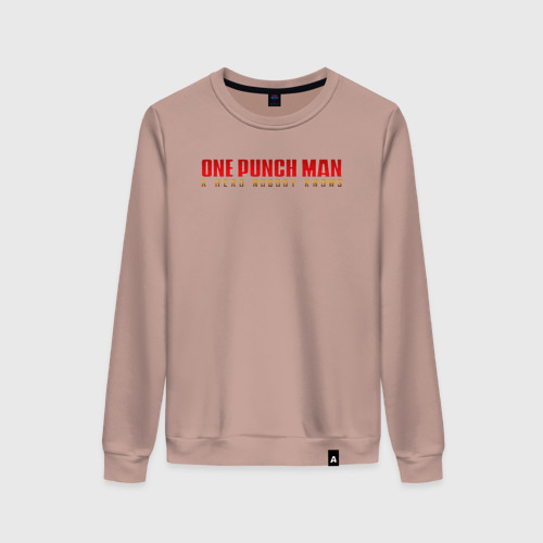 Женский свитшот хлопок One Punch Man a hero nobody knows, цвет пыльно-розовый