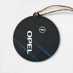 Деревянная игрушка круг Опель, Opel