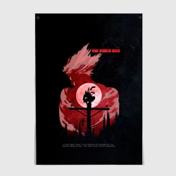 Постер One Punch-Man эпичный Гароу