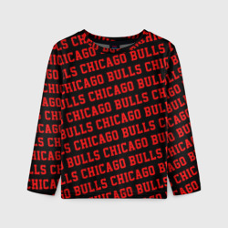 Детский лонгслив 3D Чикаго Буллз, Chicago Bulls