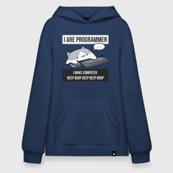 Худи SuperOversize хлопок I are programmer beep boop - мем Кот программист