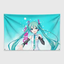 Флаг-баннер Hatsune Miku, Мику Хацунэ