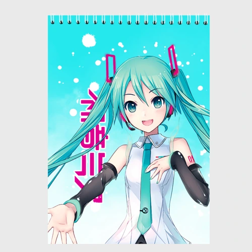 Скетчбук Hatsune Miku, Мику Хацунэ