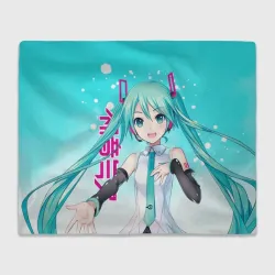 Плед 3D Hatsune Miku, Мику Хацунэ