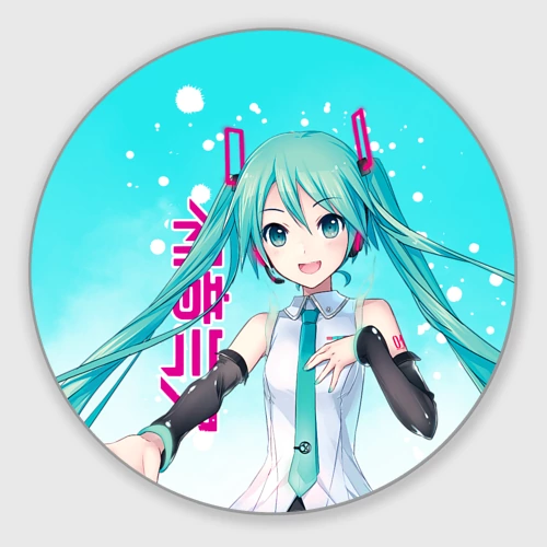 Круглый коврик для мышки Hatsune Miku, Мику Хацунэ