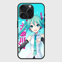 Чехол силиконовый для Apple iPhone 15 Pro матовый Hatsune Miku, Мику Хацунэ