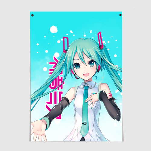 Постер Hatsune Miku, Мику Хацунэ