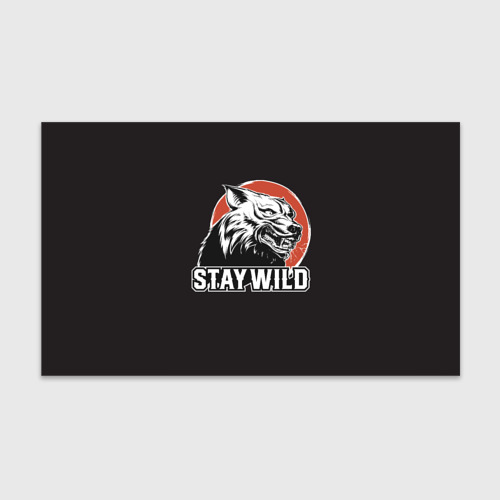 Бумага для упаковки 3D Stay wild Волк